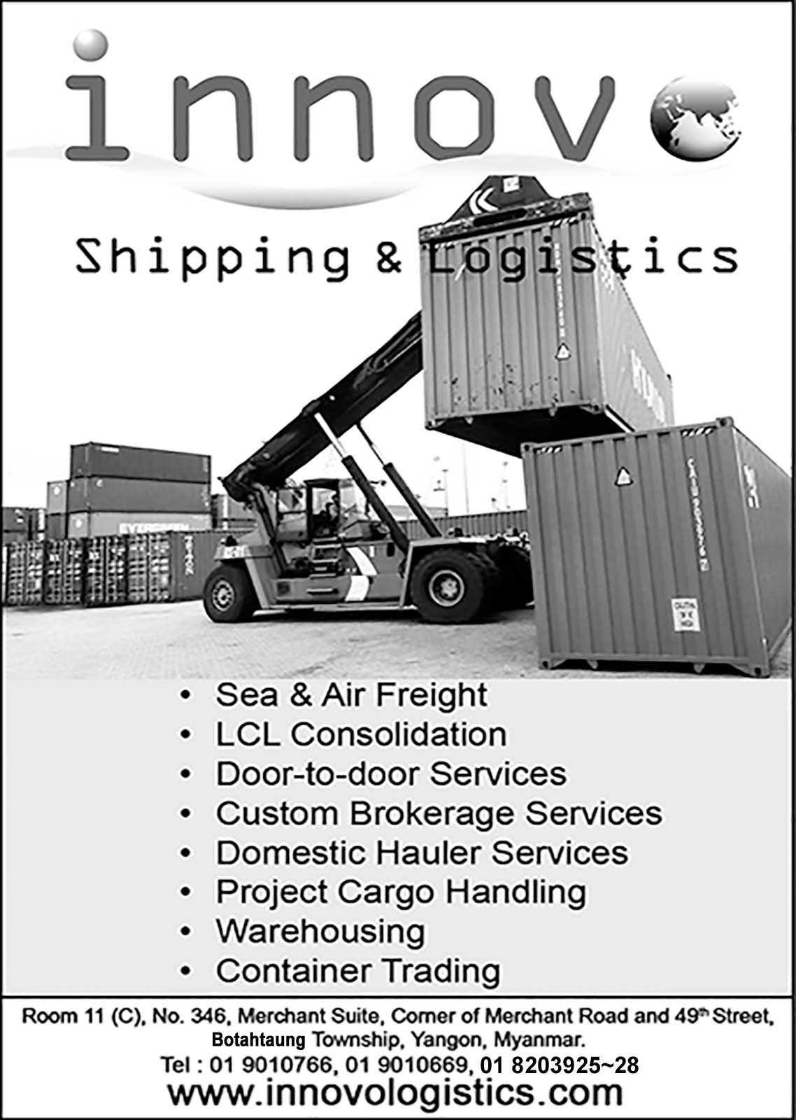 Innovo Shipping & Logistics